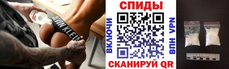 гидра как зайти  Кубинка  АМФ 97% 