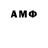 Марки NBOMe 1,8мг Gpantz