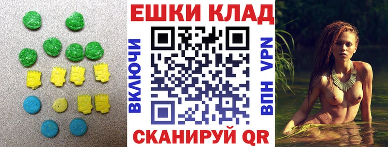 Ecstasy бентли  Кубинка 
