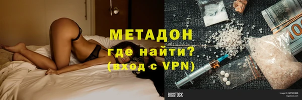 мет Баксан