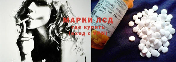 крисы Балахна