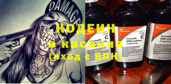 крисы Балахна