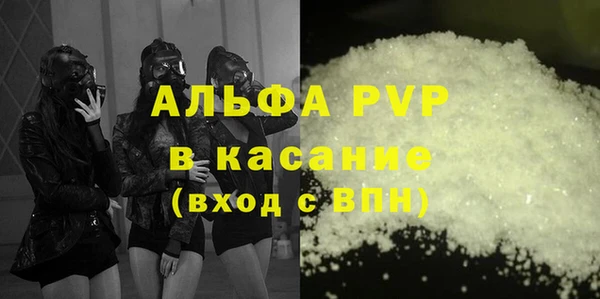 мет Баксан