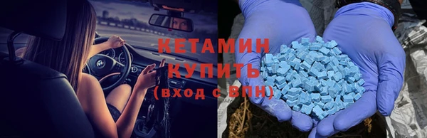 мет Баксан