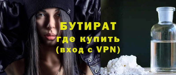 мет Баксан