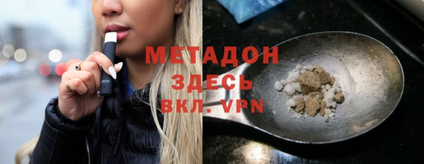 шишки Балабаново