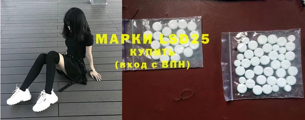 мет Баксан