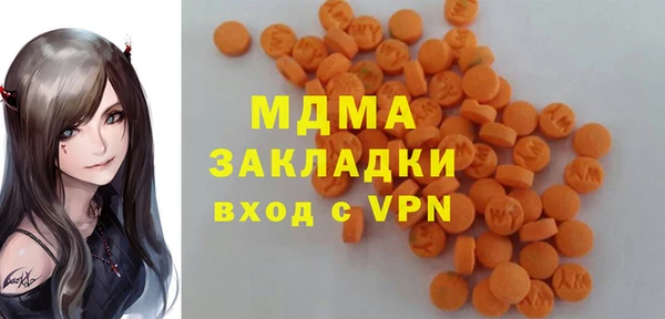 гидропоника Остров