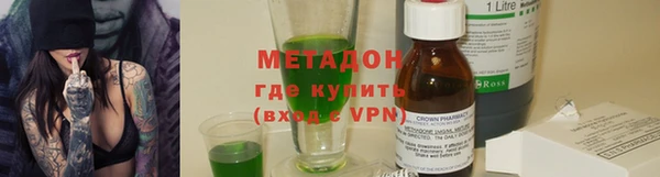 крисы Балахна