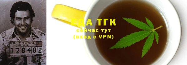 ешки Арсеньев