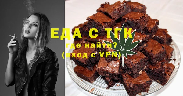 шишки Балабаново