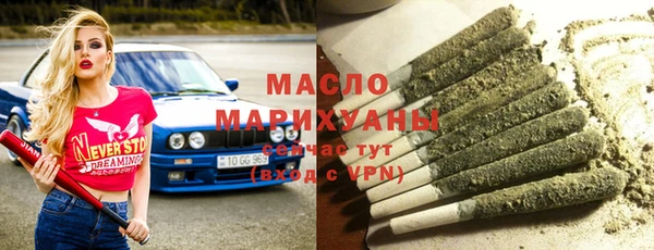 шишки Балабаново