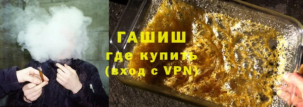 мет Баксан