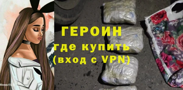 шишки Балабаново