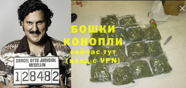 jwh Осинники