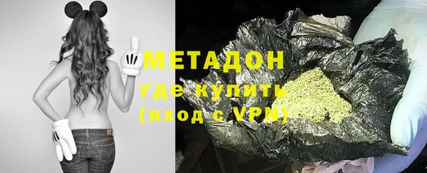 шишки Балабаново