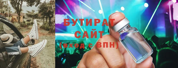 mdma Пестово