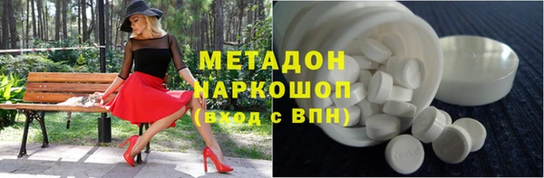крисы Балахна