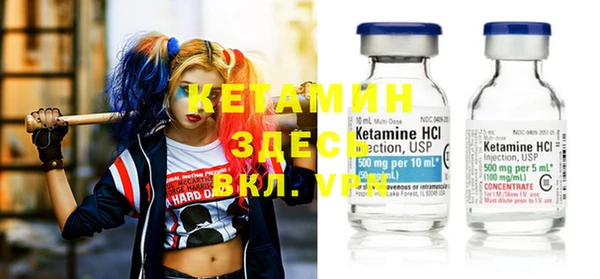 мет Баксан