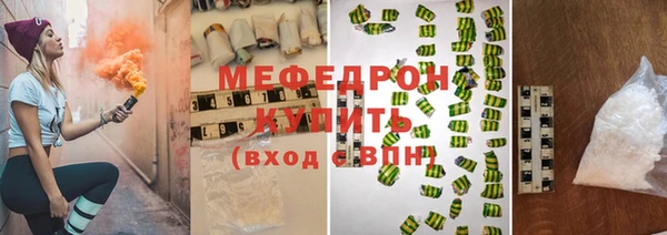 мет Баксан