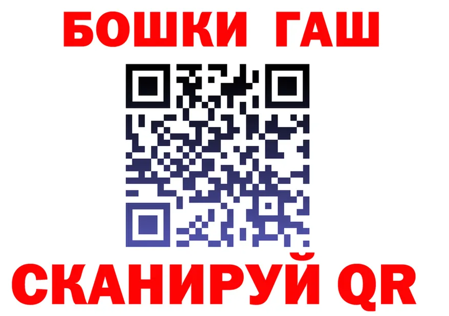 МЕФ VHQ ТОР shop MEGA Кубинка