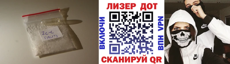 Лсд 25 экстази ecstasy  Кубинка 