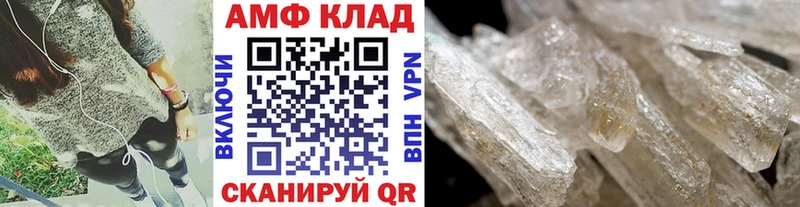 Первитин витя  Кубинка 