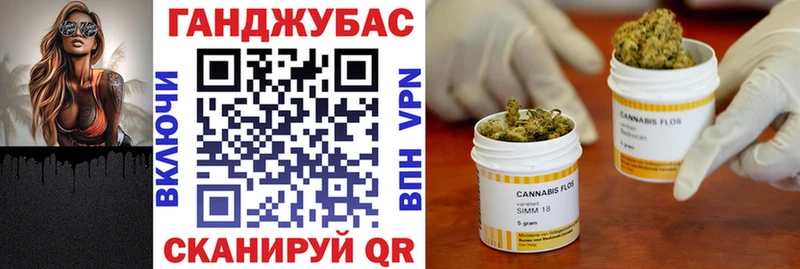 мега сайт  Кубинка  Бошки марихуана White Widow  что такое  
